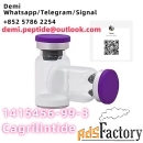 Factory supply peptide Cagrilintide Cas No. 1415456-99-3 Safe delivery