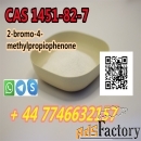 Safe Delivery White Crystals2-Bromo-4-Methylpropiophenone