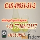 Cheap price CAS 49851-31-2