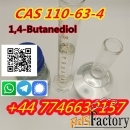 1,4-butanediol CAS 110-63-4 Colorless Liquid at Best Price