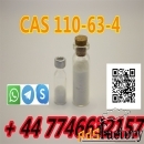 1,4-butanediol CAS 110-63-4 Colorless Liquid at Best Price