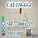 Factory supply 1 4-Butanediol CAS 110-63-4
