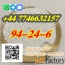 White Powder 94-24-6 WhatsApp +44 7746632157