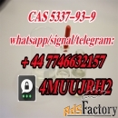 CAS 5337-93-9 Suffient Stock