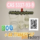 Warehouse 4-Methylpropiophenone CAS 5337-93-9 In Stock