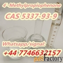 Best price 4-Methylpropiophenone CAS 5337-93-9