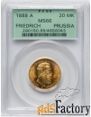 Пруссия 20 марок 1888 г