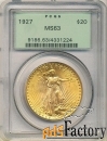 Золотая монета 20 долларов США 1927 г