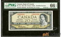 Банкнота 20 долларов Канада 1954 года Красивый номер-444444444