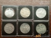 6 серебряных монет Австрии 10 евро