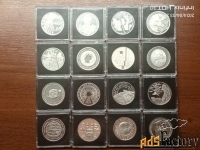 16 серебряных монет 10 евро Германии