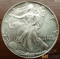 Серебряный доллар США 1994 г Свобода