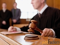 Суд по административным делам в Санкт-Петербурге