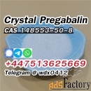 Door to Door deliver to Russia Pregabalin Crystal Powder 148553-50-8