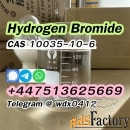 CAS 10035-10-6 Kazakhstan Hydrogen bromide