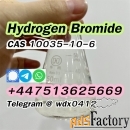 CAS 10035-10-6 Kazakhstan Hydrogen bromide