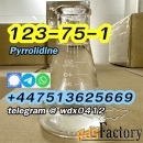 Buy Pyrrolidine cas 123-75-1 selling Pyrrolidine