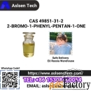 CAS 49851-31-2 Fast and Safe Delivery with Stock