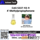 Factory supply High-purity CAS 5337-93-9 4-Methylpropiophenone