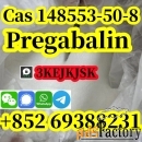 Прегабалин гарантированного качества Cas 148553-50-8 производитель Кит