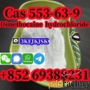 Лучшее качество диметокаина гидрохлорид Cas 553-63-9 безопасная достав