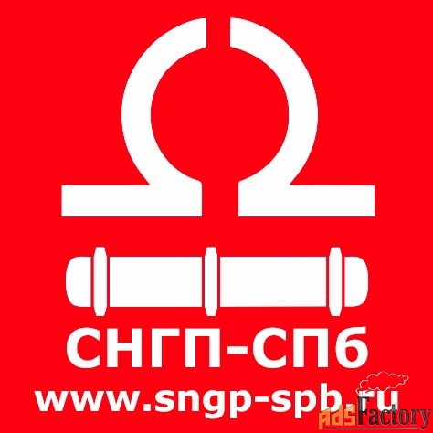Фракция бензол-толуольная (бентол)