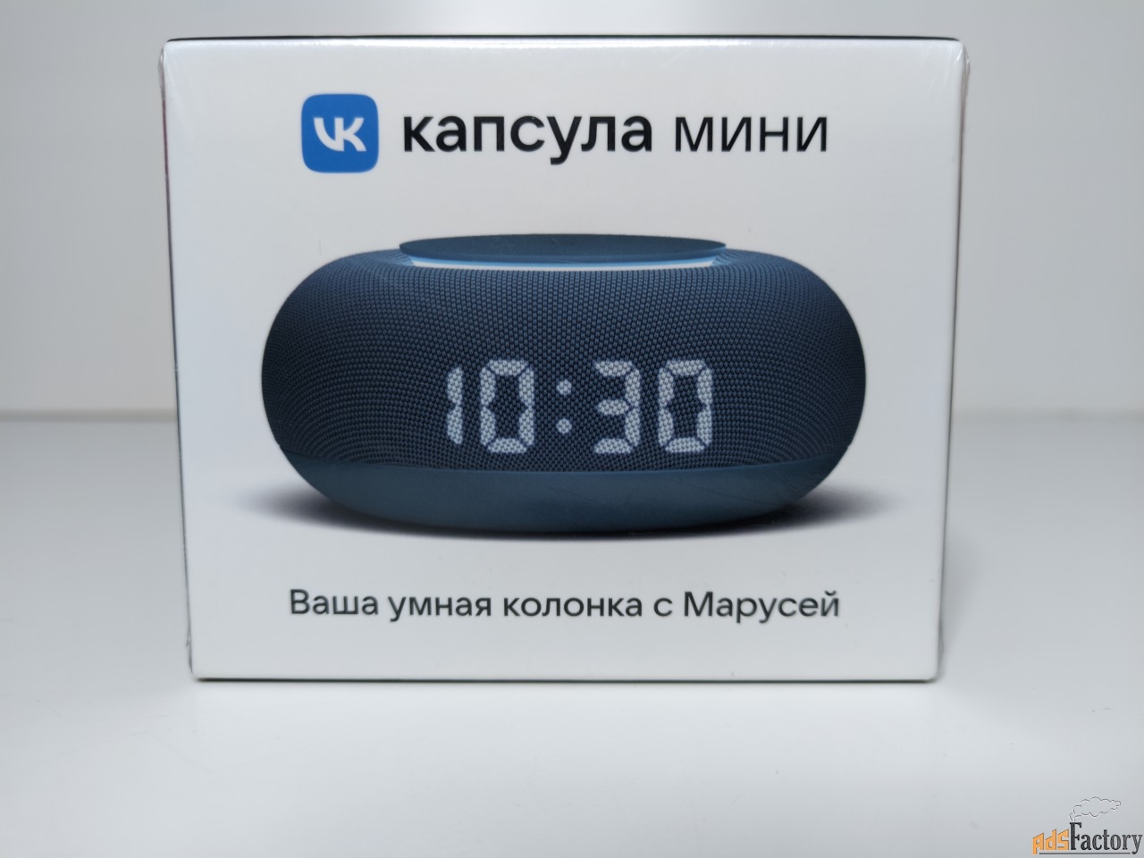 VK Капсула Мини