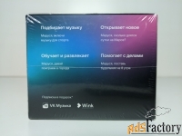 VK Капсула Мини