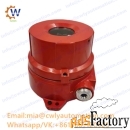 Honeywell fs20x-211-23-6 Flame Detector