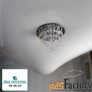 Слить воду с натяжного потолка в Омске