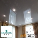 Натяжной потолок белый глянцевый купить в Омске