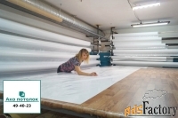 Полотно натяжного потолка купить в Омске