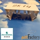 Гардина алюминиевая ПК 14 купить в Омске