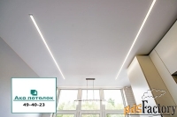 Установка натяжных потолков в Омске