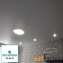 Натяжной потолок широкий купить в Омске