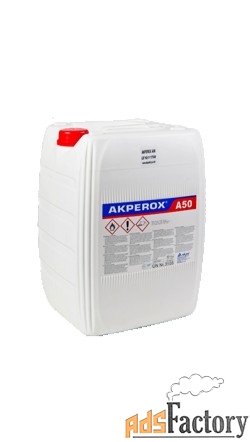 Отвердитель для полиэфирной смолы Akperox A-50