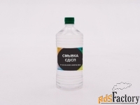 Смывка сд/сп