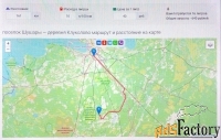 Участок 3288 сот. (сельхозназначения)