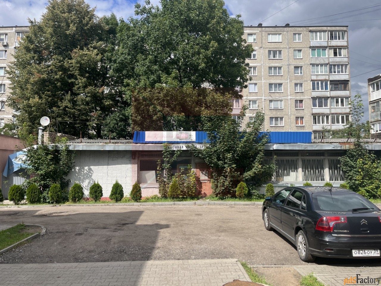 свободного назначения, 200 м²