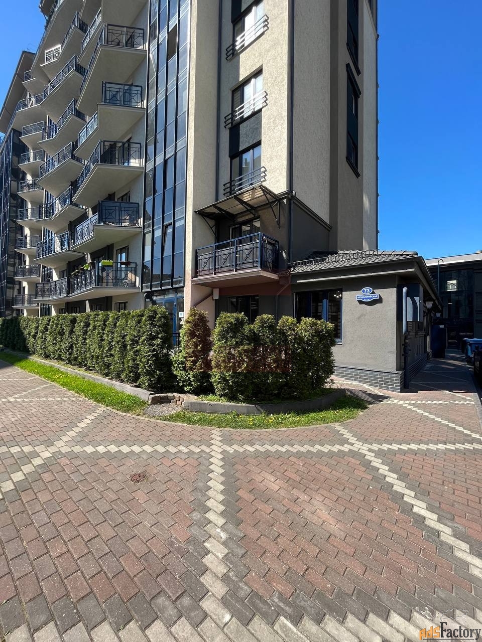 свободного назначения, 85.5 м²