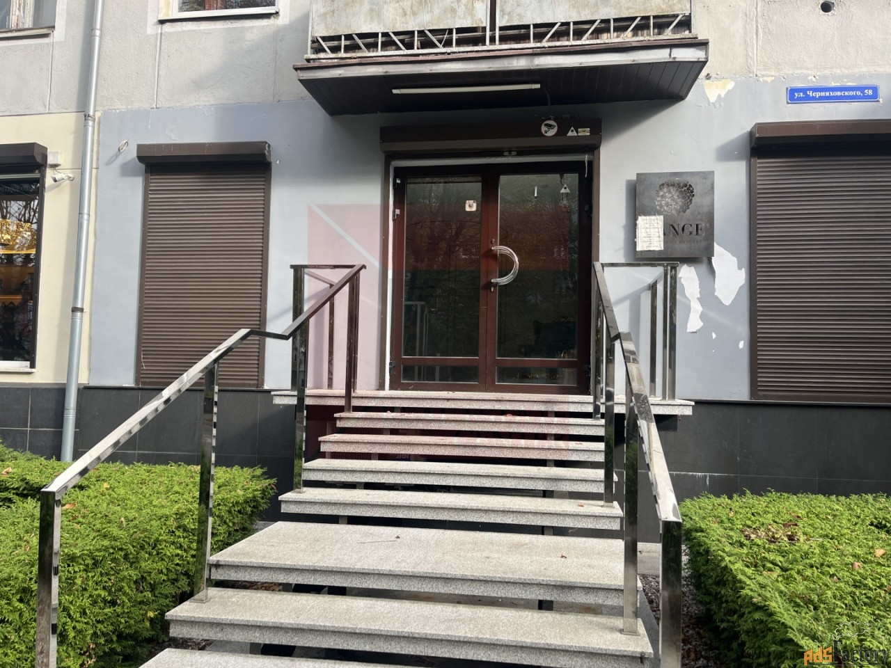свободного назначения, 44.8 м²