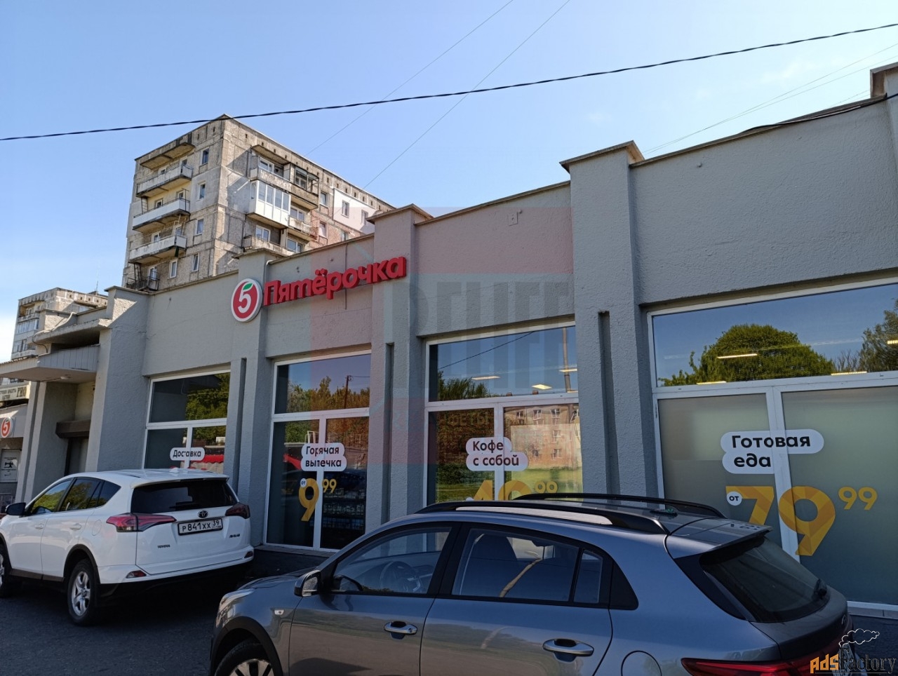торговое помещение, 1155 м²