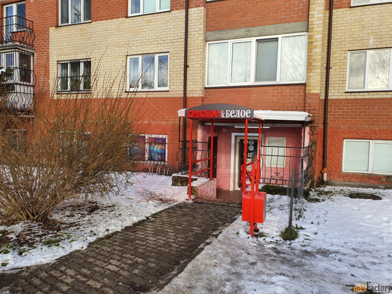 свободного назначения, 82 м²
