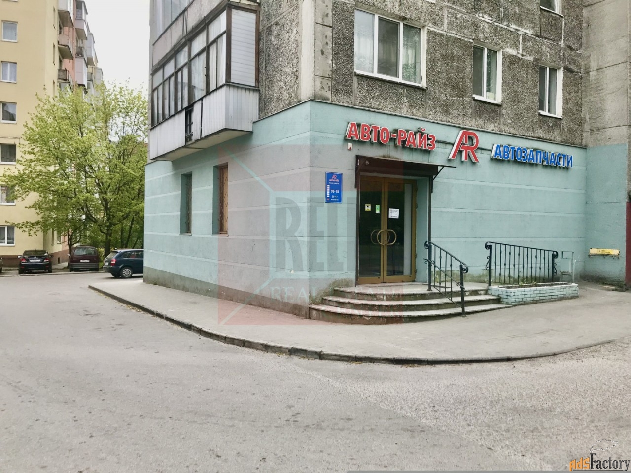 свободного назначения, 102.6 м²
