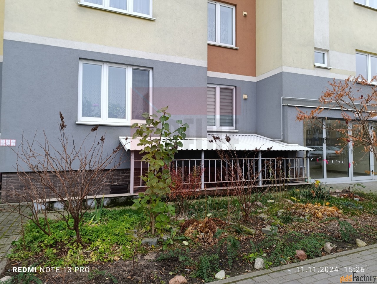 свободного назначения, 243 м²