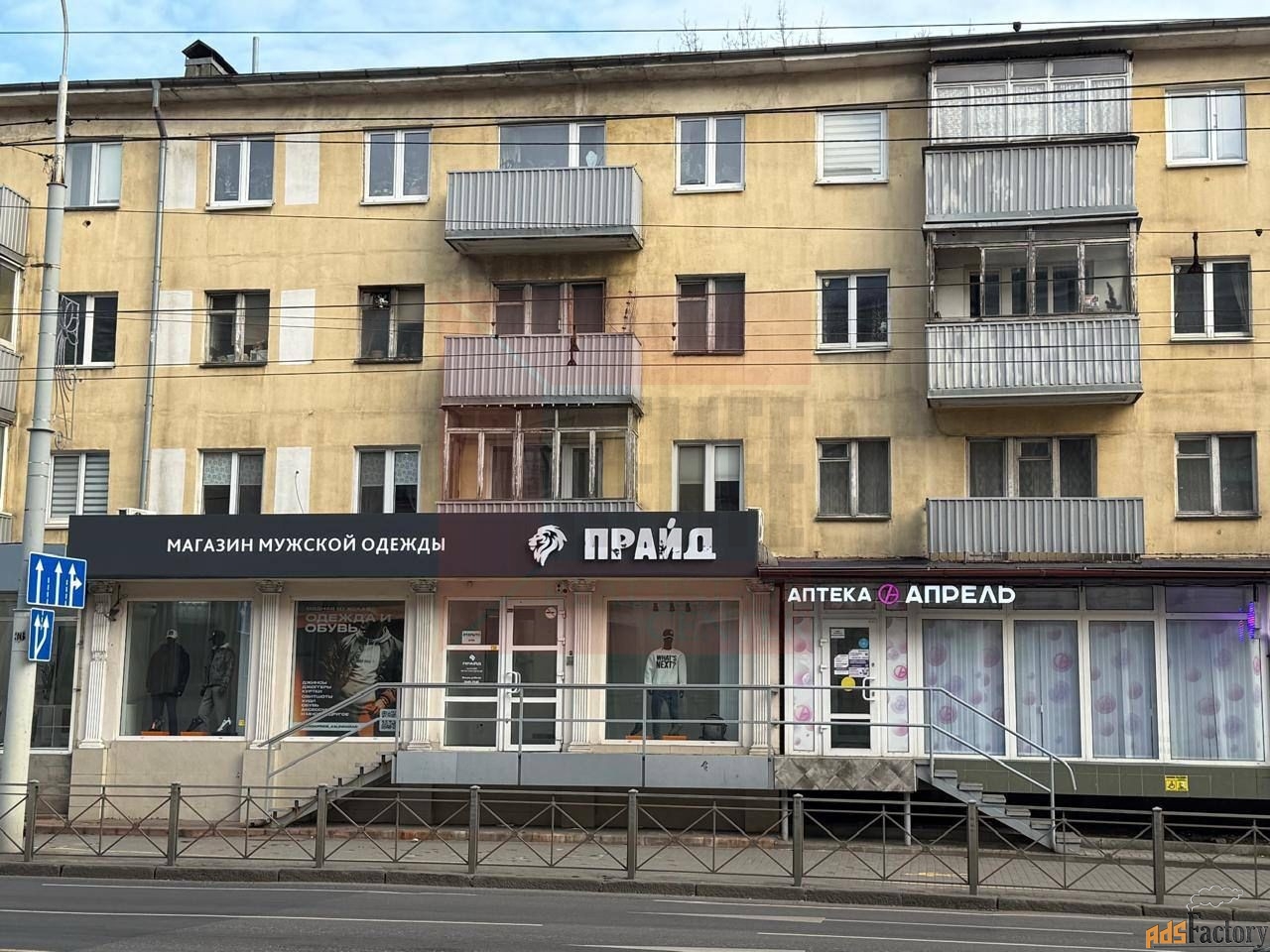 свободного назначения, 119 м²