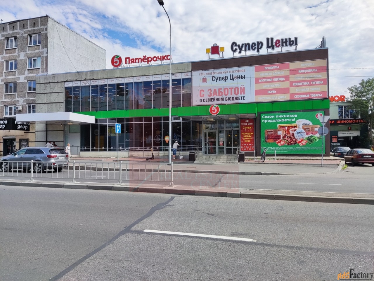 торговое помещение, 1215 м²
