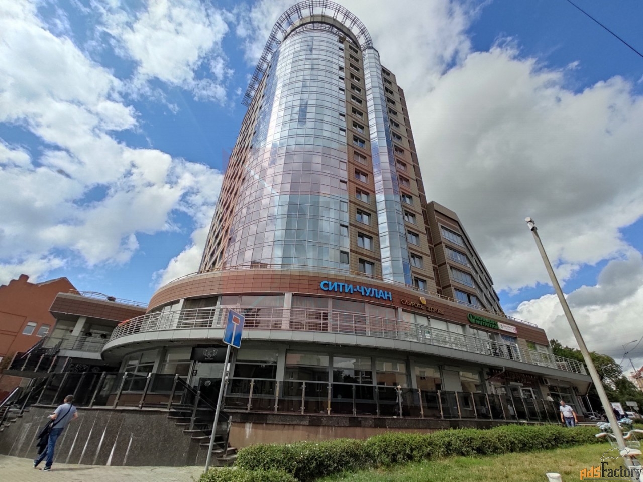 свободного назначения, 247.4 м²