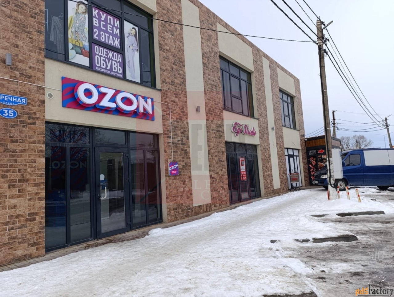 свободного назначения, 30 м²