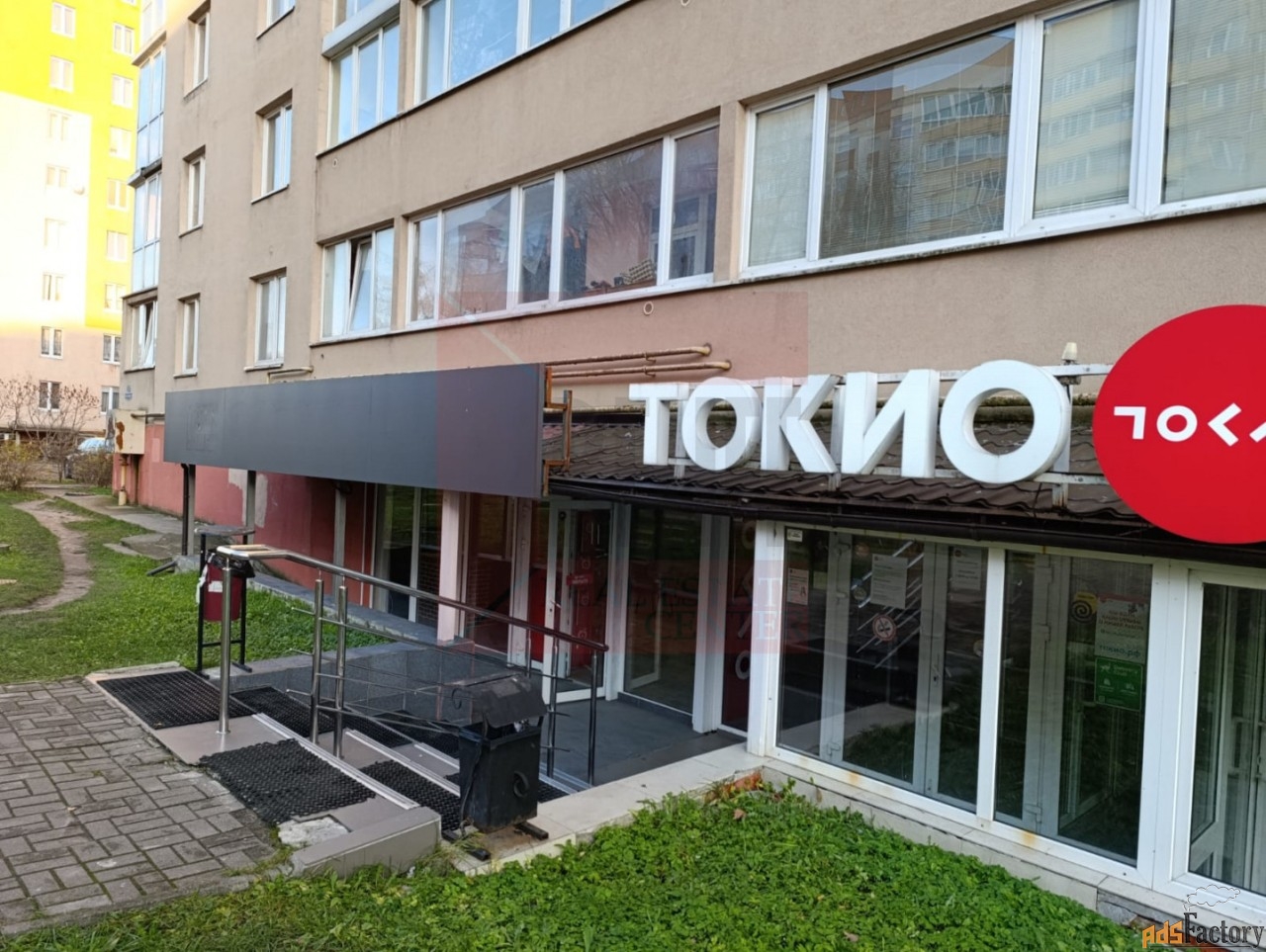 свободного назначения, 157 м²